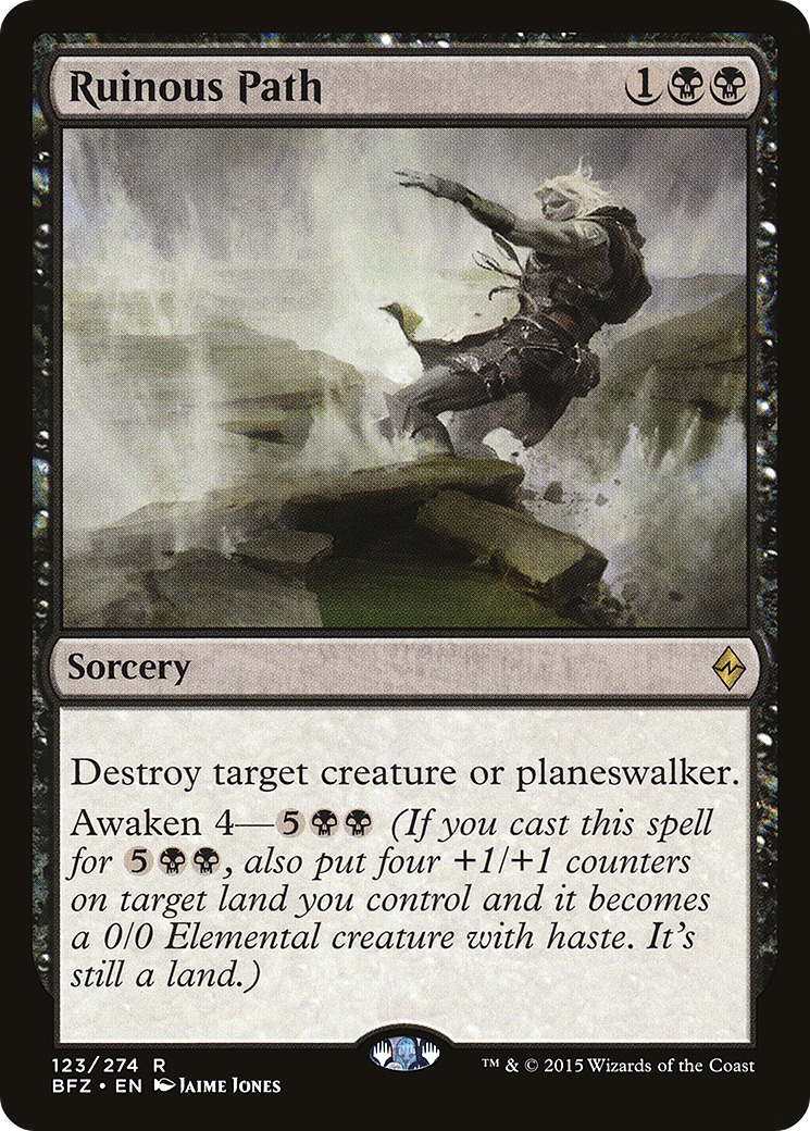 Ruinous Path [Battle for Zendikar] Foil