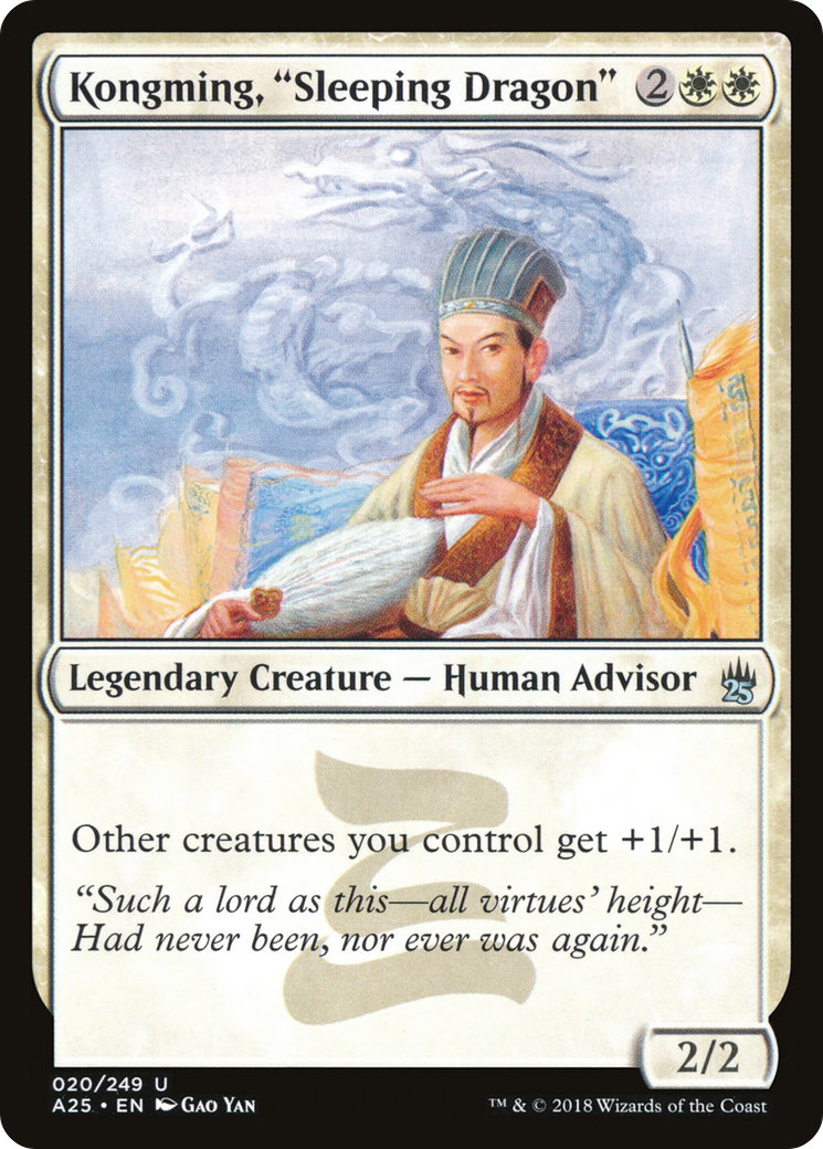 Kongming, "Sleeping Dragon" [Masters 25] Foil