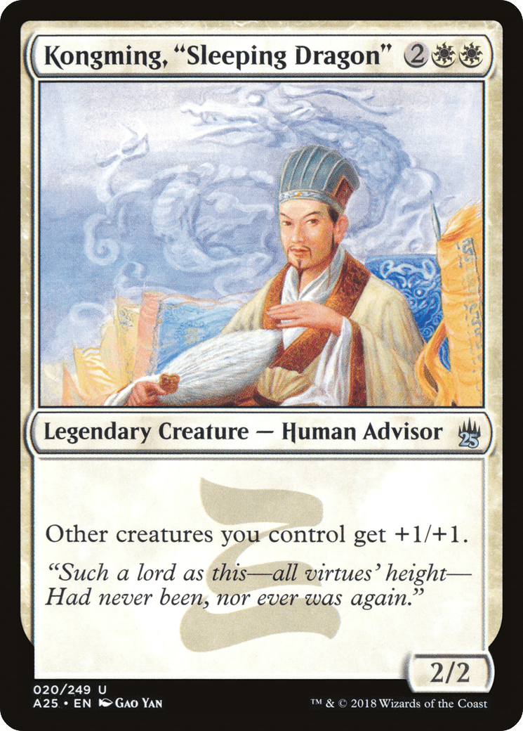 Kongming, "Sleeping Dragon" [Masters 25] Foil