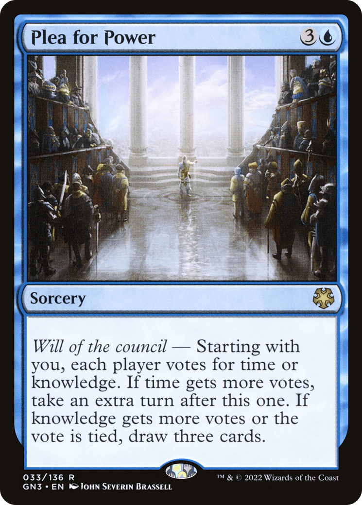 Plea for Power [Game Night: Free-for-All]
