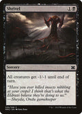 Shrivel 95/249 (Modern Masters 2015)  - Foil