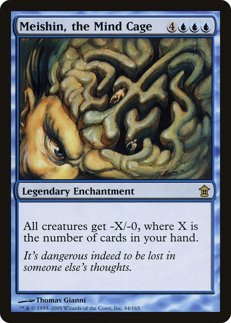 Meishin, the Mind Cage [Saviors of Kamigawa] Foil