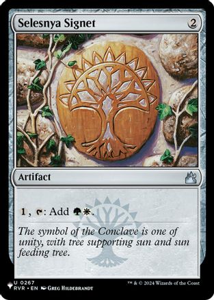 Selesnya Signet |  (267) [The List Reprints]