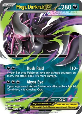Mega Darkrai ex 090- ME Mega Evolution Promo Holofoil