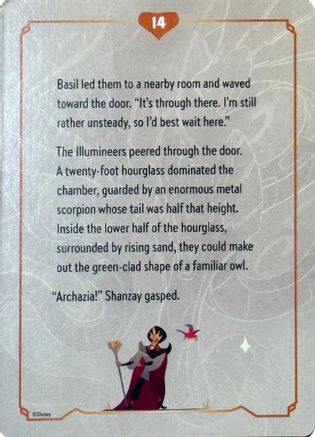 Reign of Jafar Lore Card (14 of 19) |   [Reign of Jafar]