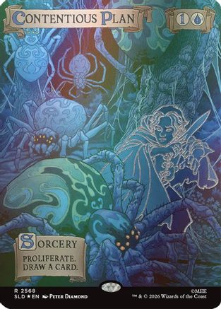 Contentious Plan (Out Of Sight Foil) |  Foil (2568) [Secret Lair Drop Series]