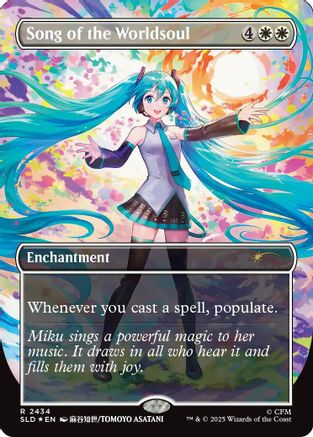 Song of the Worldsoul |  Foil (2434) [Secret Lair Drop Series]