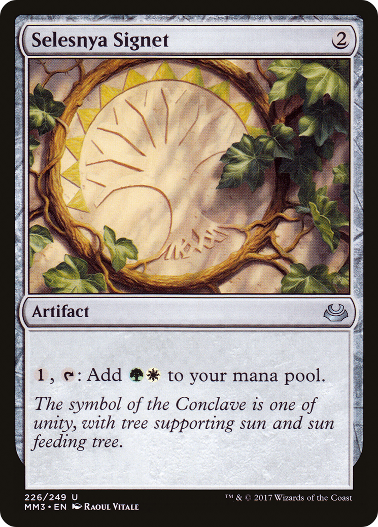 Selesnya Signet [Modern Masters 2017] Foil