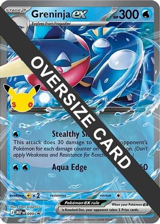 Greninja ex (30th Celebration) 099- Jumbo Cards Holofoil