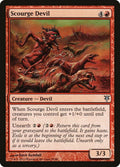 Scourge Devil 55/80 (Duel Decks: Sorin vs. Tibalt) 