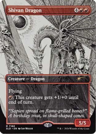 Shivan Dragon (7180) |  (7180) [Secret Lair Drop Series]