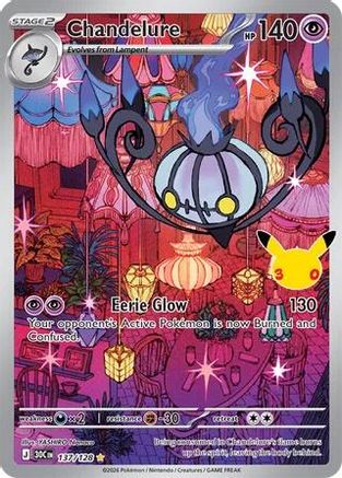 Chandelure 137/128 - ME 30th Celebration Holofoil