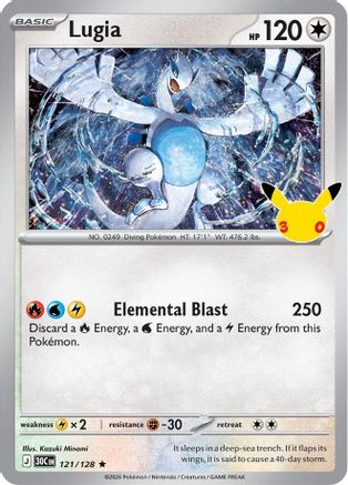 Lugia 121- ME 30th Celebration Holofoil