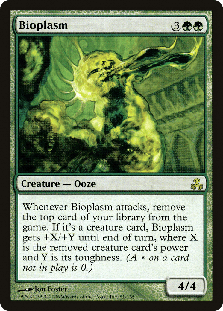 Bioplasm [Guildpact] Foil