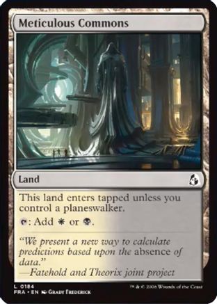 Meticulous Commons |  (184) [Reality Fracture]