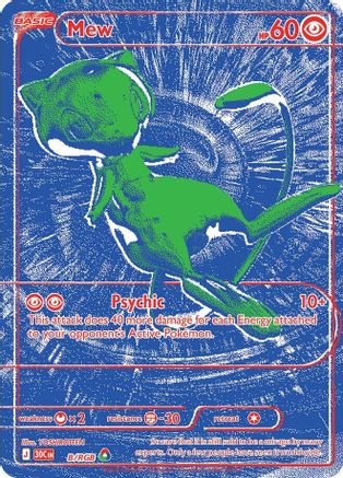 Mew 00B- ME 30th Celebration Holofoil