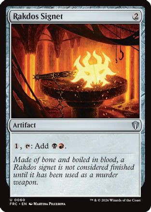 Rakdos Signet |  (060) [Commander: Reality Fracture]