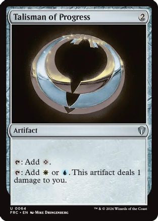 Talisman of Progress |  (064) [Commander: Reality Fracture]