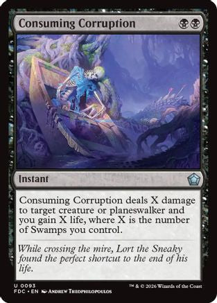 Consuming Corruption |  (093) [Commander: Foundations]