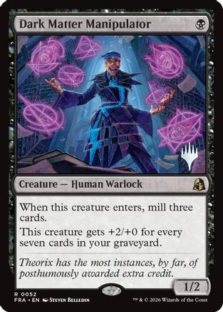 Dark Matter Manipulator |  (052) [Promo Pack: Reality Fracture]