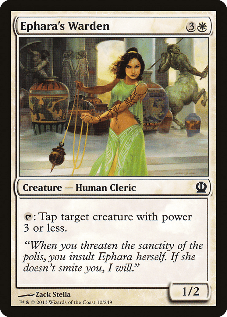 Ephara's Warden [Theros] Foil