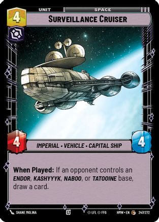 Surveillance Cruiser |  (247/272)  [Homeworlds]