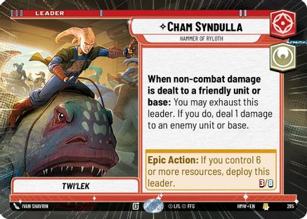 Cham Syndulla - Hammer of Ryloth (Hyperspace) |  (285)  [Homeworlds]