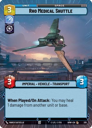 Rho Medical Shuttle (Hyperspace) |  (335)  [Homeworlds]