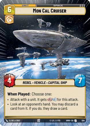 Mon Cal Cruiser (Hyperspace) |  (504)  [Homeworlds]