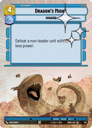 Dragon's Might (Hyperspace Foil) | Foil (612)  [Homeworlds]