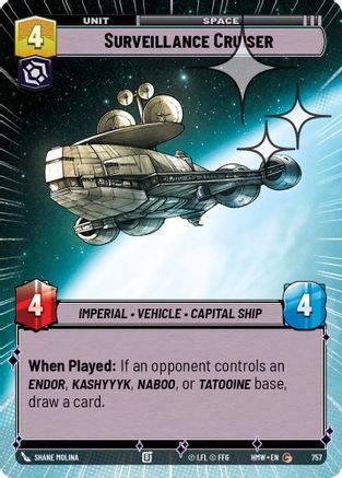 Surveillance Cruiser (Hyperspace Foil) | Foil (757)  [Homeworlds]