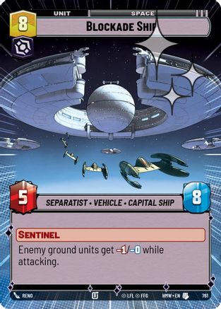 Blockade Ship (Hyperspace Foil) | Foil (761)  [Homeworlds]