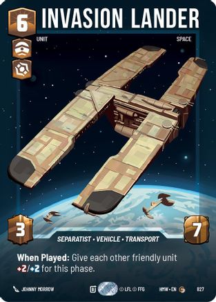 Invasion Lander (Prestige) |  (827)  [Homeworlds]