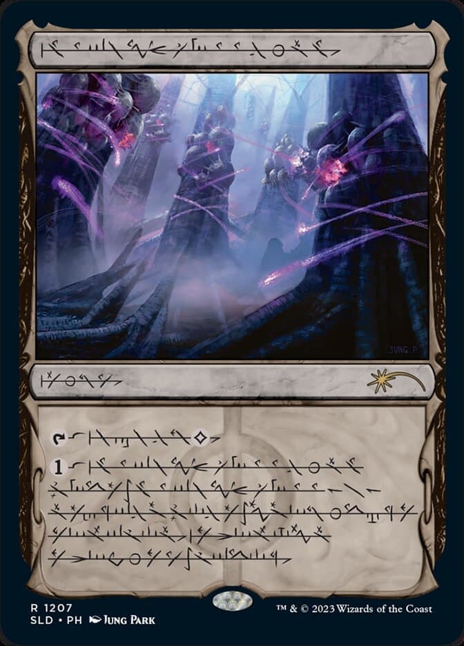 Inkmoth Nexus (Phyrexian) [Secret Lair Drop Series] Foil