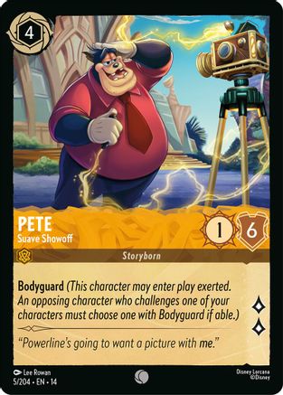 Pete - Suave Showoff |  (5/204) [Hyperia City]
