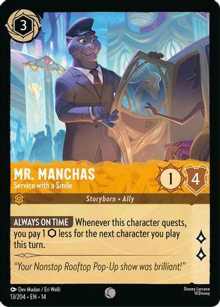 Mr. Manchas - Service with a Smile |  (13/204) [Hyperia City]