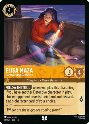 Elisa Maza - Hardworking Detective |  (16/204) [Hyperia City]