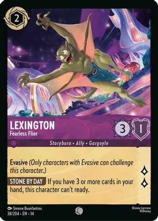 Lexington - Fearless Flier |  (38/204) [Hyperia City]