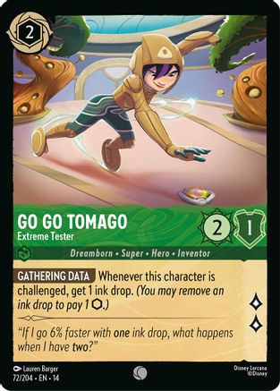 Go Go Tomago - Extreme Tester |  (72/204) [Hyperia City]
