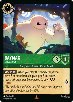 Baymax - Lab Assistant |  (85/204) [Hyperia City]