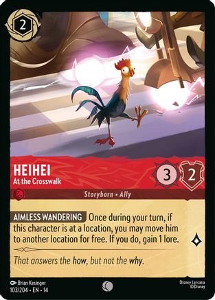 Heihei - At the Crosswalk |  (103/204) [Hyperia City]
