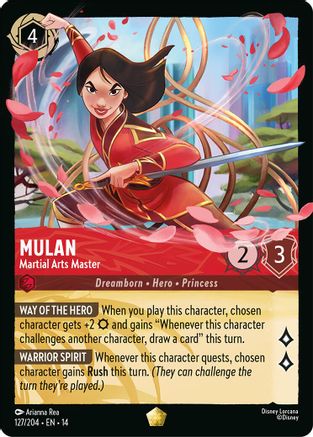 Mulan - Martial Arts Master |  (127/204) [Hyperia City]