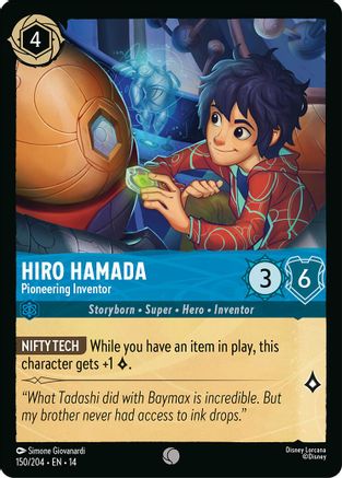 Hiro Hamada - Pioneering Inventor |  (150/204) [Hyperia City]