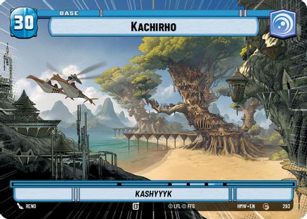 Kachirho // Shield (Hyperspace) |  (293 // T06/05)  [Homeworlds]