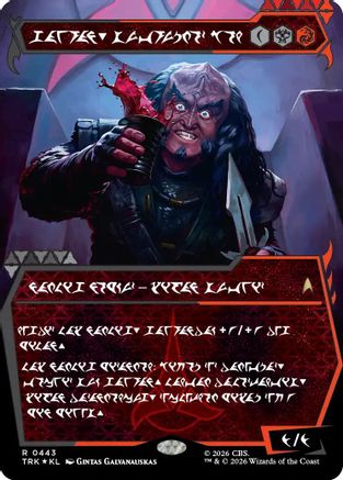 Gowron, Eager for Battle (Showcase) (Klingon) |  Foil (443) [Star Trek]