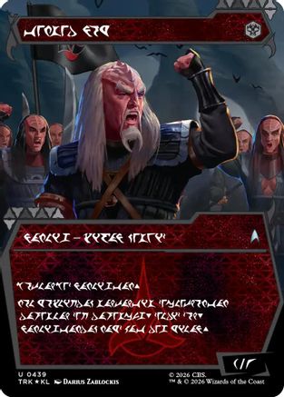 Storied Veteran (Showcase) (Klingon) |  Foil (439) [Star Trek]