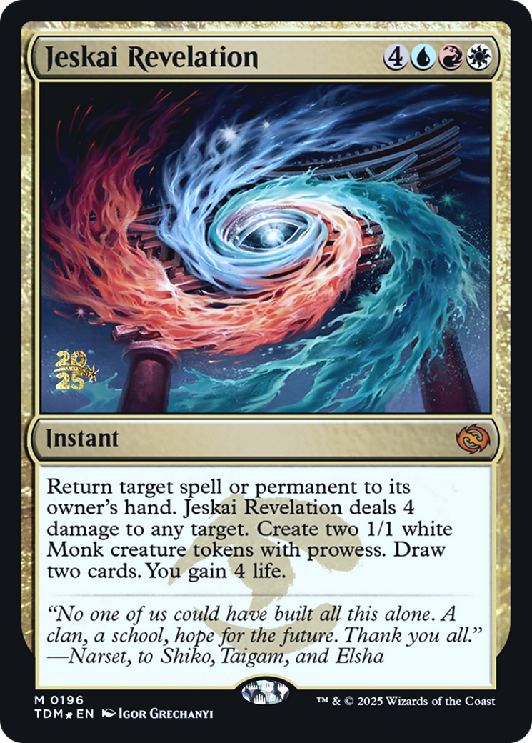 Jeskai Revelation (196) [Prerelease Cards]  Foil