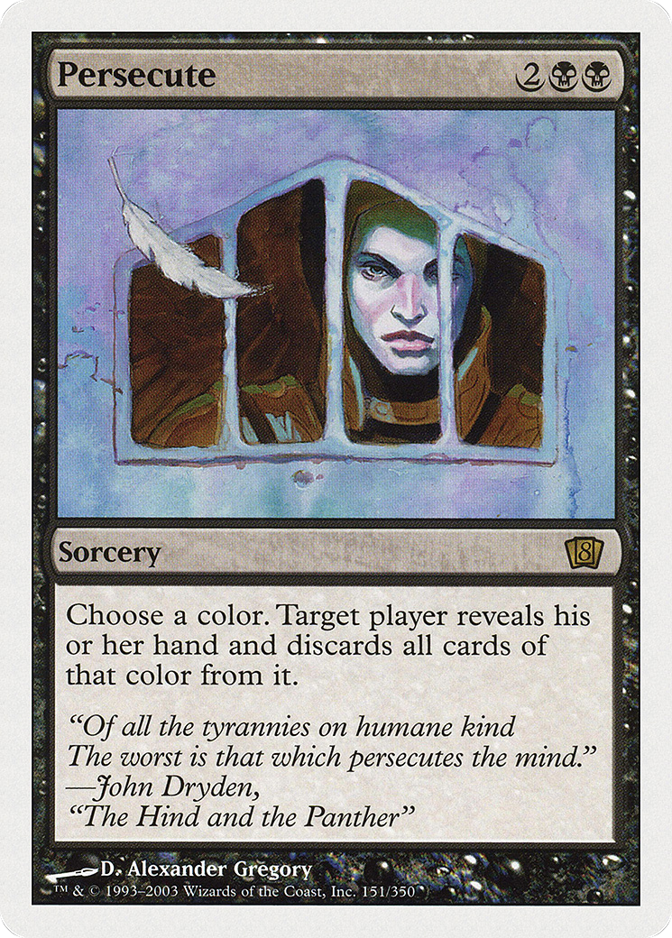 Persecute [Eighth Edition] Foil