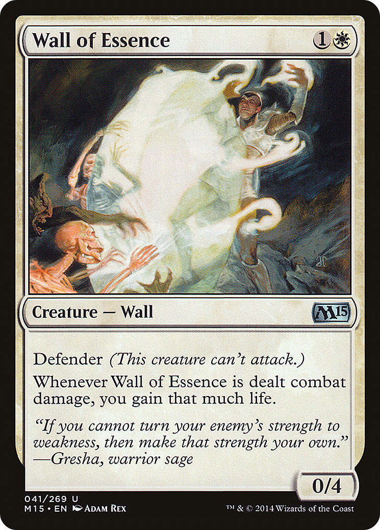 Wall of Essence [Magic 2015] Foil