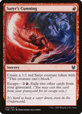 Satyr's Cunning 152/254 (Theros Beyond Death) 